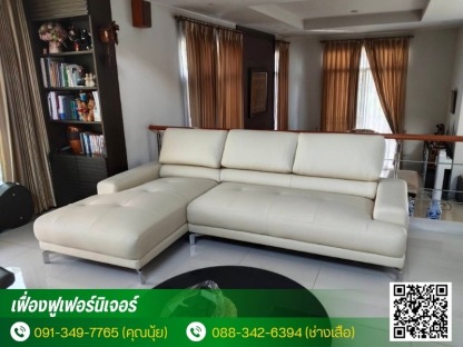 เฟื่องฟูเฟอร์นิเจอร์ - ช่างซ่อมโซฟา ประเวศ - เฟื่องฟูเฟอร์นิเจอร์ สาขา 2