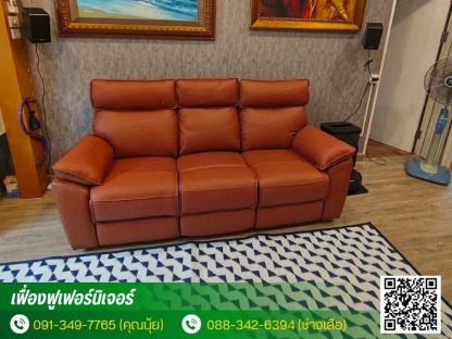 เฟื่องฟูเฟอร์นิเจอร์ - ช่างซ่อมโซฟา ประเวศ - เฟื่องฟูเฟอร์นิเจอร์ สาขา 2