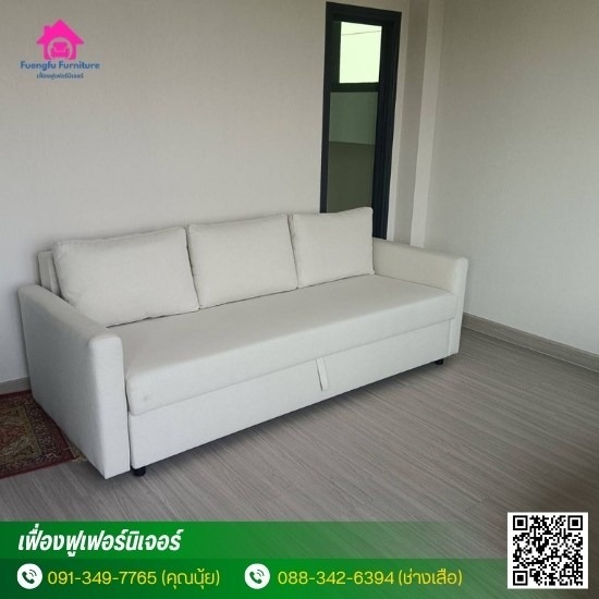 ซ่อมโซฟา เก้าอี้ เบาะ  หัวเตียง รามคำแหง ซ่อมโซฟา เก้าอี้ เบาะ  หัวเตียง รามคำแหง  ซ่อมโซฟา รามคำแหง  ช่างซ่อมโซฟา รามคำแหง  ซ่อมเก้าอี้ รามคำแหง  ซ่อมเบาะ รามคำแหง  บุหัวเตียง รามคำแหง  เปลี่ยนผ้าโซฟา  เปลี่ยนหนังโซฟา  เปลี่ยนฟองน้ำโซฟา 