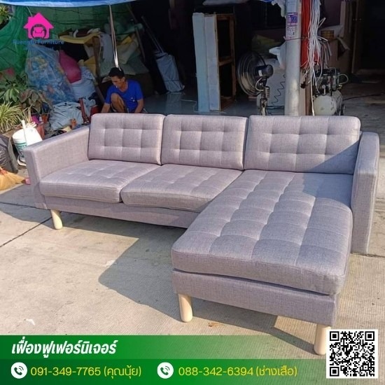 ร้านซ่อมโซฟา เก้าอี้ เบาะ หัวเตียง มีนบุรี ร้านซ่อมโซฟา เก้าอี้ เบาะ หัวเตียง มีนบุรี  ร้านซ่อมโซฟา มีนบุรี  ซ่อมโซฟา มีนบุรี  ช่างซ่อมโซฟา มีนบุรี 